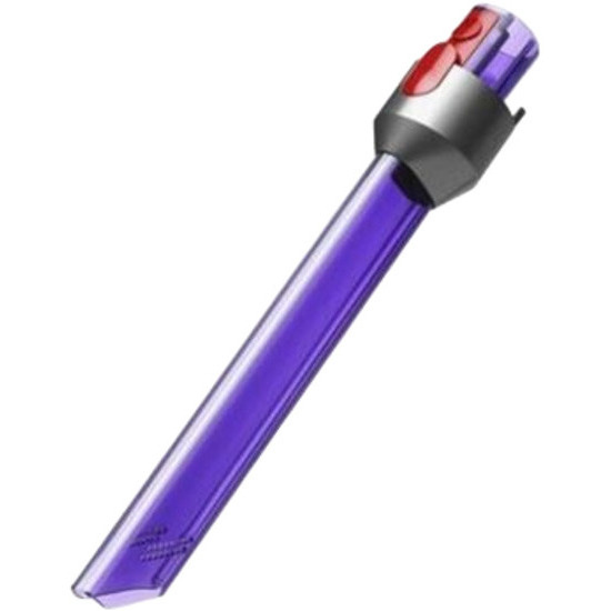 Image of Dyson beleuchtete LED-Fugendüse für V7/V8/V10/V11/V15/Outsize - Original